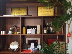 -仰生如卉推拿养生馆(酒仙桥店)