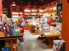 -SISYPHE BOOKS西西弗书店(龙湖滨江天街店)