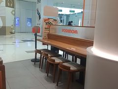 -吉野家(长沙五一广场IFS店)