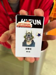 -嗨翻Hi-Fun竞技主题乐园·蹦床团建生日聚会(五棵松华熙店)