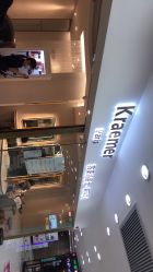 -Kraemer Paris  苏豪路易士·嘉玛发廊