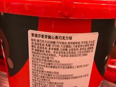 -山姆会员商店(西溪店)