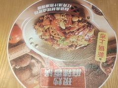 -福客麻辣烫·现炒麻辣香锅(印力中心店)