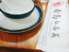 -香岛私房菜(金屋·秦皇半岛店)