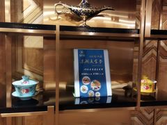 -大西洋餐厅(肇嘉浜路店)