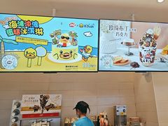 -DQ·蛋糕·冰淇淋(湖景东路店)