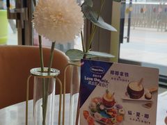 店内布置-哈根达斯(朝阳大悦城店)