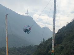 -梦幻奥陶纪景区