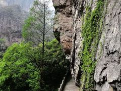 -雁荡山风景名胜区