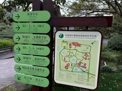 -中国茶叶博物馆(双峰馆区)