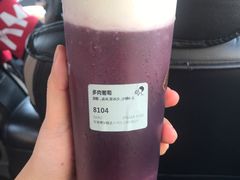 -喜茶(东莞雍华庭店)