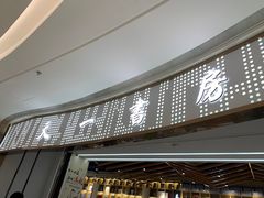 -新华书店(印象城店)