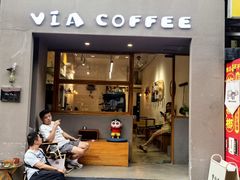 -via coffee(万象城店)