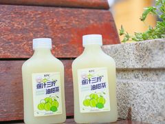 -肯德基(观前新店)