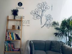 -左悦·艾灸调理·推拿按摩·精油SPA(卓悦汇店)