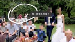 -红丝高端婚礼中心(旗舰店)