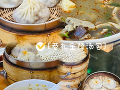 -南京THE TAI太和紫金大酒店