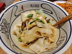 -陇上秦轩西安biangbiang面(EFC欧美金融商业城店)
