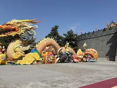 -大明幻境第一城