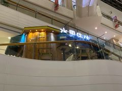 -Mr.Fruits水果先生(朝阳门悠唐店)