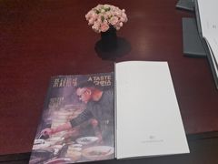 -新荣记(建国门外大街店)