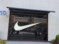 -NIKE上海青浦优选体验店