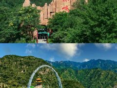 -京东石林峡风景区
