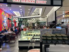 -海南宝(星耀樟宜店)