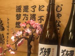 -鸟鹏烧鸟居酒屋(熙龙湾店)