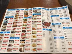 菜单-云中鱼蒸汽石锅鱼(川沙百联店)