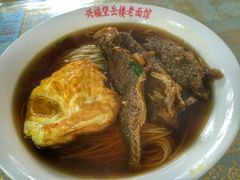 -兴福老面馆(寺路街店)