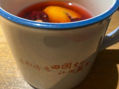 -蜜桃餐厅·伴山(湖滨商业街店)