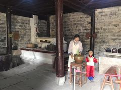 -鄞州雪菜博物馆