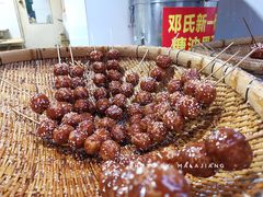 糖油果子-邓记新一代糖油果子(四川煤管局供销公司职工宿舍店)