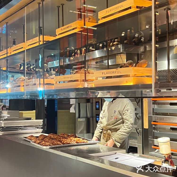 开心果拿破仑 夹心黏牙停不下来