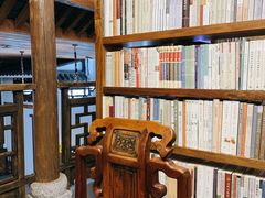 -道南書院·私房菜·早午茶·茶馆