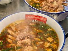 -公交新村粉店(赤岗冲店)