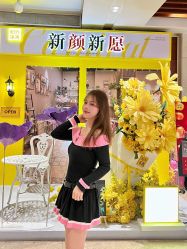 -深圳阳光医疗美容医院·旗舰店