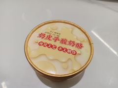 -202特色排档(轮渡海景店)