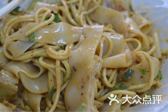 三合益餐厅凉皮凉面图片 - 第2张