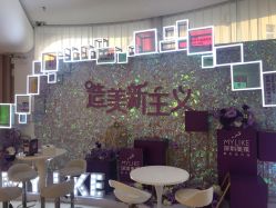 -深圳美莱医疗美容医院