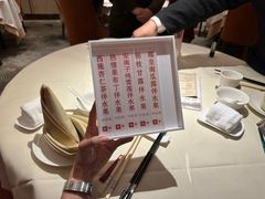 -利苑酒家(华熙国际店)