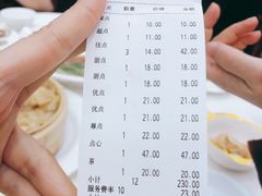 -龙的酒楼·手工早茶·顺德菜(近良路店)