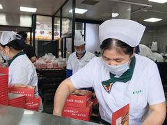 -新川饮食(新川小区店)