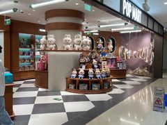 -泡泡玛特POPMART(壹号店)