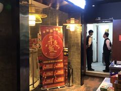 门面-锋味餐厅(空港复悦里店)
