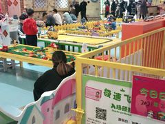 -嘉文梦想世界(SM天津滨海城市广场店)