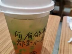 粒粒青梅汁-遇见小面(碧桂园总部店)