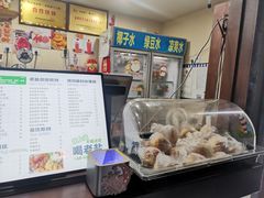 -好时味十三姨(河西路店)