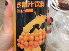 -魏家凉皮(博水商务大厦店)